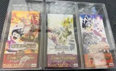 2025年最新】#デュエルマスターズ未開封パックの人気アイテム - メルカリ