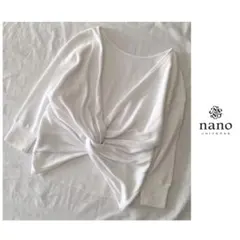 ○ナノユニバース【洗える】後ろ 捻り デザイン ワッフル トップス