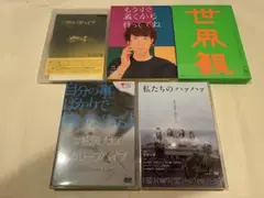 血と骨/ソナチネ/アウトレイジ/アキレスと亀/菊次郎の夏/北野武/DVDまとめて 血と骨/ソナチネ/アウトレイジ/アキレスと亀/菊次郎の夏/北野武/DVD