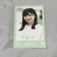 2025年最新】永田詩央里 まほろばの人気アイテム - メルカリ