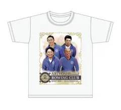 有吉ぃぃeeeee! Tシャツ（猫に噛まれる有吉）Mサイズ 有吉ぃぃeeeee! Tシャツ（猫に噛まれる有吉）Mサイズ 有吉ぃぃ