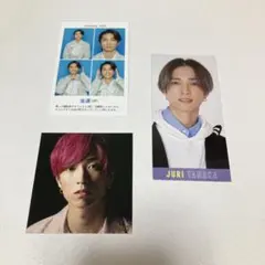 【匿名配送】田中樹　まとめ売り