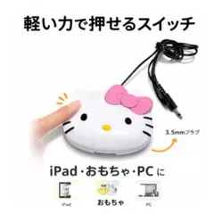 ちー☆うた様 リクエスト 2点 まとめ商品