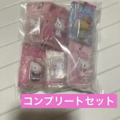ガチャ　HELLO KITTY パッケージミニチュアコレクション　コンプリート