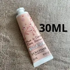 ロクシタン(L'OCCITANE) チェリーブロッサム ハンドクリーム 30mL