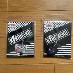 96猫 限定アクリルキーホルダー2個セット