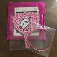 ちいかわ トレーディングミニミラーキーホルダー