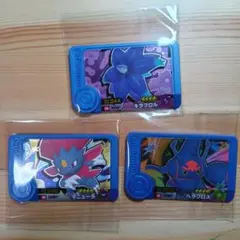 ポケモンフレンダ　トレジャーピック⭐️3枚セット