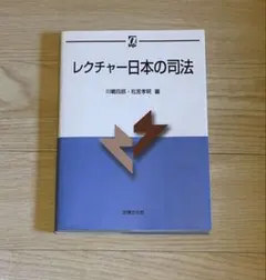 Item thumbnail for item 21ebffca-c4d3-459e-8fdf-131603cc8d3b