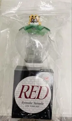 Ryosuke Yamada ペンライト 2025