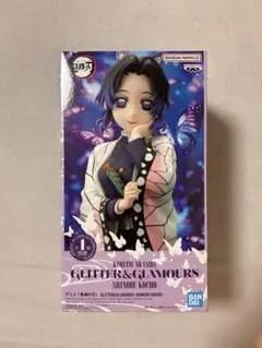 ひー様 リクエスト 2点 まとめ商品