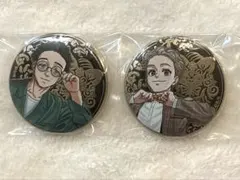 ウィンブレ展 缶バッジ 十亀 兎耳山