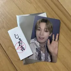 JO1 5th Anniversary 祭りW会員トレカじぇお吉おみくじ與那城奨