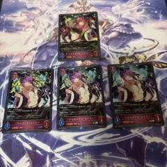 ソウルガイド・エイミー 進化前後プレミアム4枚セット　シャドウバースエボルヴ