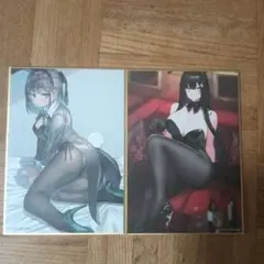 Item thumbnail for item 5116976b-6920-43ea-a401-12480d6528a2