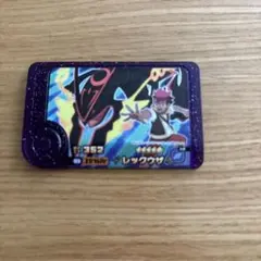 ポケモン　フレンダ　レックウザ