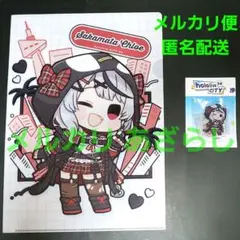 holox クリアファイル　アクリルスタンド セブン‐イレブンがホロライブ「秘密結社holoX」とコラボ！11月7日より