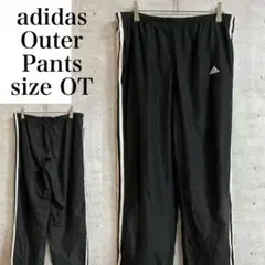 adidas ウィンドブレーカー アウターパンツ ブラック　サイズOT LL