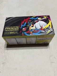 ポケモンカードゲーム プレミアムトレーナーボックス メガ　シュリンク無し