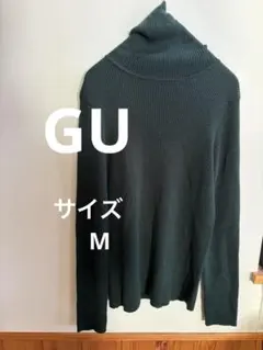 GU タートルネック セーター