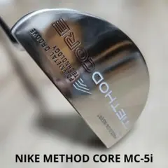 値下げしました/NIKE METHOD CORE MC-5i ナイキメソッドコアのサムネイル
