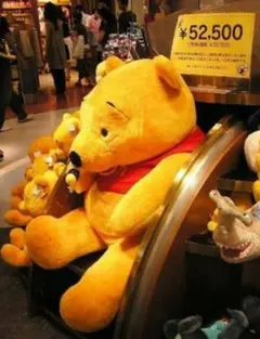 【希少】くまのプーさんBIGぬいぐるみ　ディズニー購入　７５cm　レア 楽天市場】くまのプーさんFukuFuku ウィンク 超超BIGぬいぐるみ