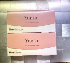 【お買い得】yunth 美容液 ×2箱