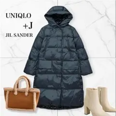 美品 UNIQLO+J ジルサンダー ダウンロングコートM ダークグレー フード