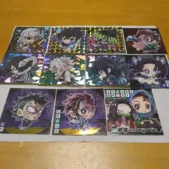 鬼滅の刃デフォルメシールウエハース　11枚セット