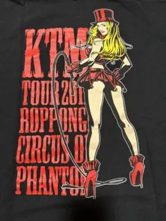 2025年最新】ケツメイシグッズの人気アイテム - メルカリ