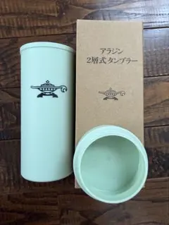 Item thumbnail for item 6bbb3ec0-0d2e-4fe8-b405-899b01798f35