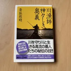 ラム様 リクエスト 4点 まとめ商品