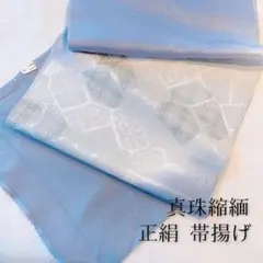 Item thumbnail for item 8877adb4-7086-43c6-9570-87bcf27fa176