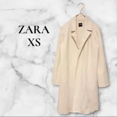 【美品】ZARA スエード調ノーカラーコート XS ベージュ
