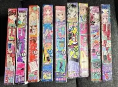 2026年最新】漫画りぼん付録の人気アイテム - メルカリ