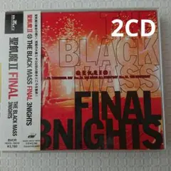 Item thumbnail for item 04a8401e-5602-4f70-89d1-52c8ec024544