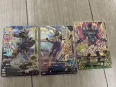 L*z様 仮面ライダーバトルガンバライジングLR3枚