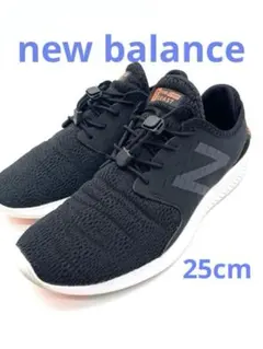 New Balance ニューバランス FuelCore Coast v3黒25のサムネイル
