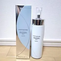 【ALBION】アンフィネス乳液×2