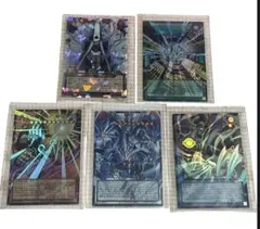 遊戯王 オーバーフレーム まとめ売り