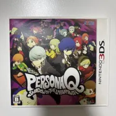 ペルソナ3 シャドウクライ ペルソナ3 シャドウクライ ファミ通文庫 中古本・書籍 | ブックオフ
