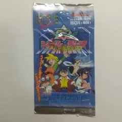 ベイブレードシール烈伝 未開封 メルカリ出品