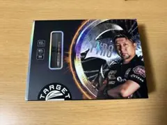 Item thumbnail for item 420f42db-ea8b-40af-b915-06aa16115b28