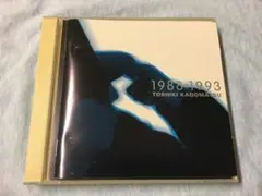 2025年最新】1988-1993 角松敏生の人気アイテム - メルカリ