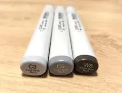 코픽 스케치 3북 세트 C3 C5 W8 1485엔