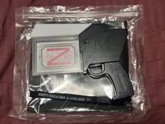 Item thumbnail for item cee3ea77-d2b9-4b8f-b20c-76e96553183e