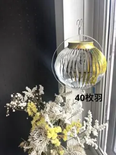 알루미늄 캔 리메이크 풍차 인테리어