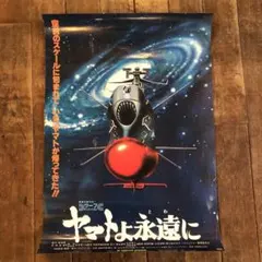 Item thumbnail for item a9661f32-03c5-4358-99a1-8ece58fb0245