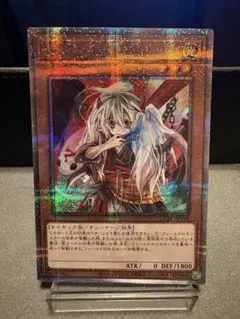 2026年最新】幽鬼うさぎ20thの人気アイテム - メルカリ