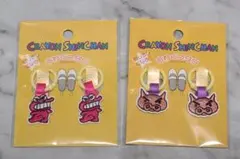 クレヨンしんちゃん 上靴タグ 2種セット
